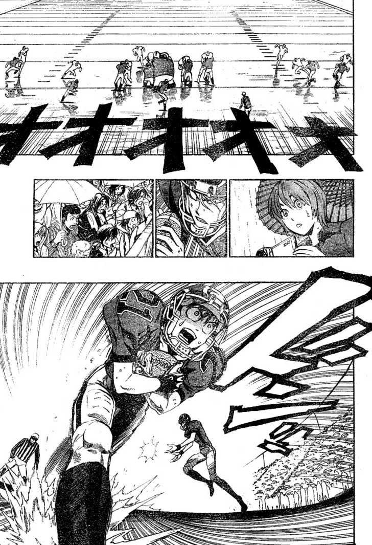 Page 13 of Chapter 217