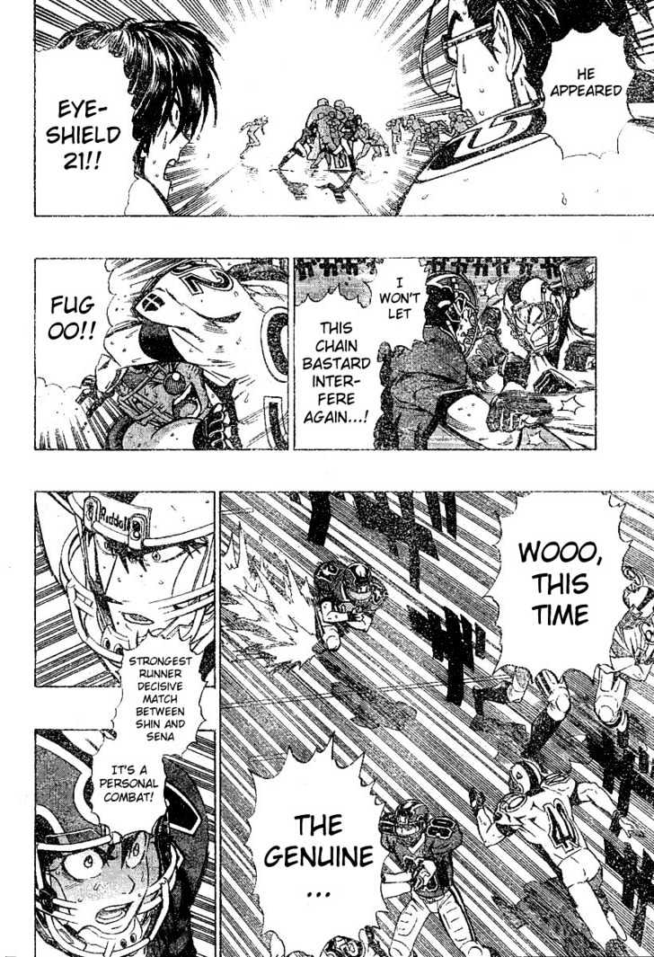 Page 14 of Chapter 217