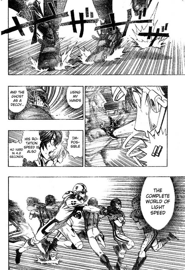 Page 16 of Chapter 217