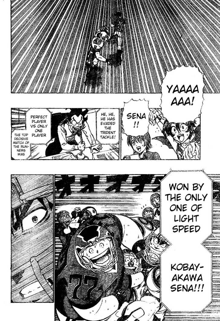 Page 18 of Chapter 217
