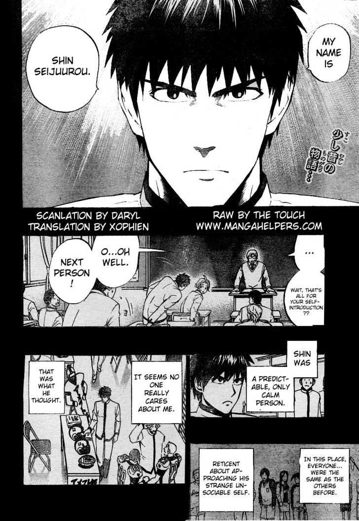 Page 2 of Chapter 218