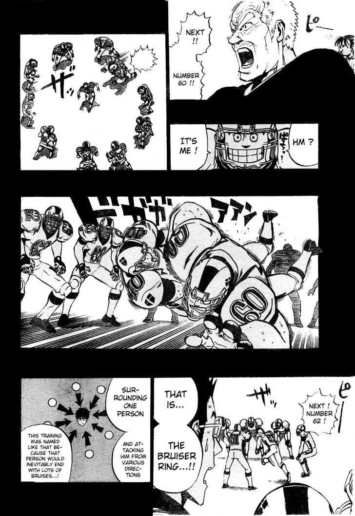 Page 4 of Chapter 218