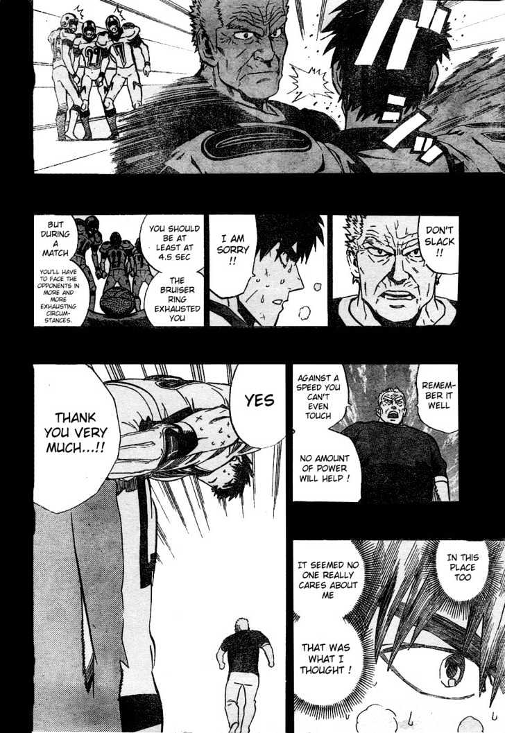 Page 6 of Chapter 218