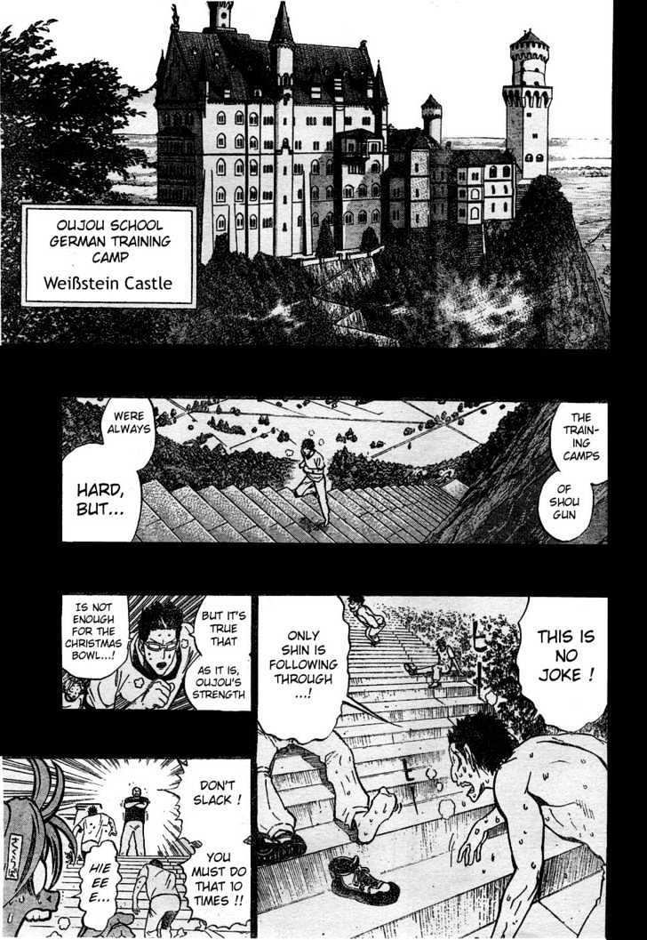 Page 7 of Chapter 218