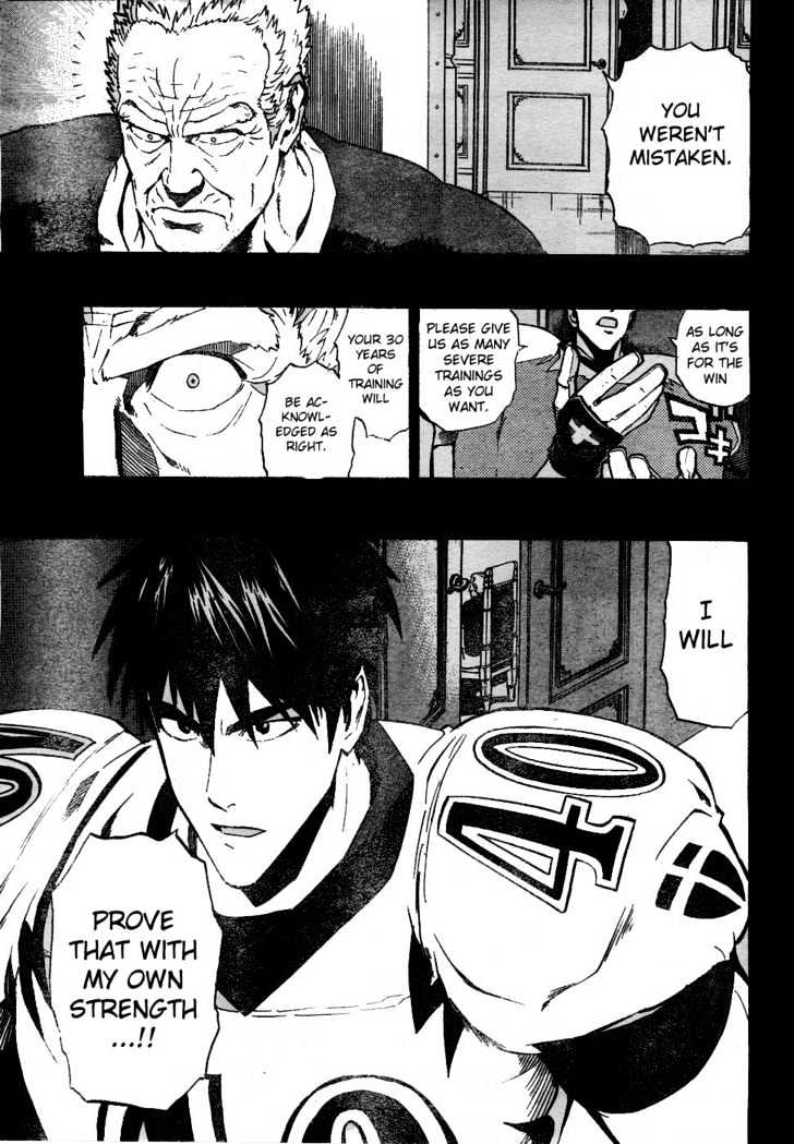 Page 11 of Chapter 218
