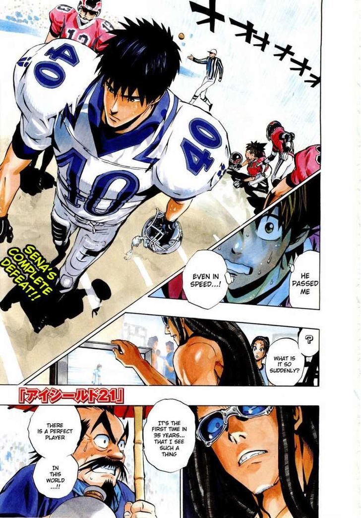 Page 1 of Chapter 219
