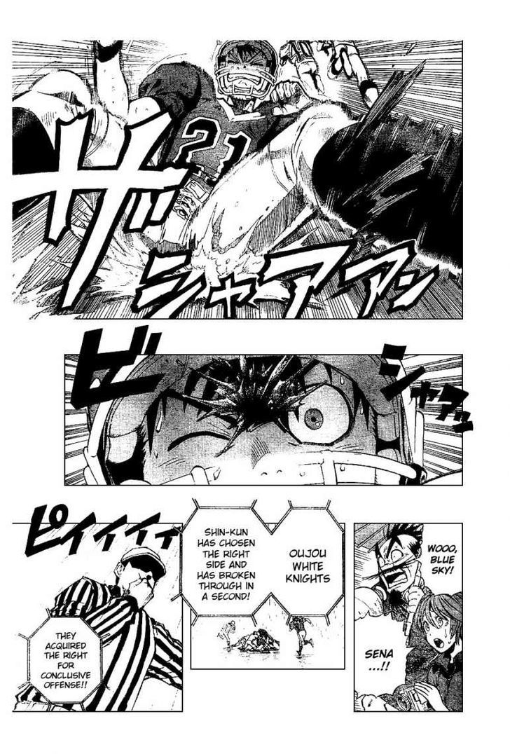 Page 4 of Chapter 219