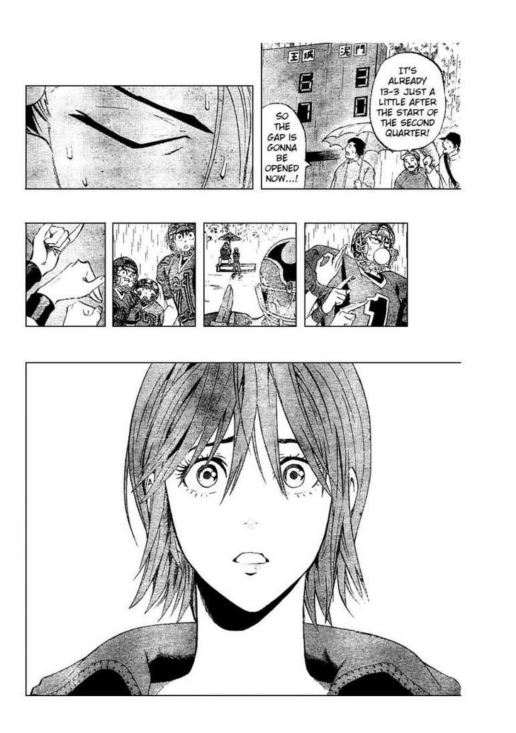 Page 8 of Chapter 219