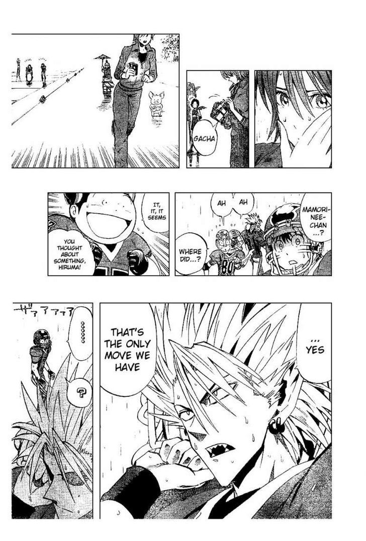 Page 9 of Chapter 219