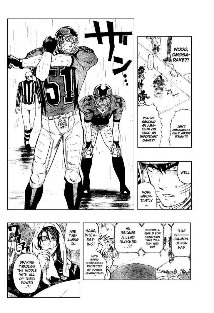 Page 11 of Chapter 219