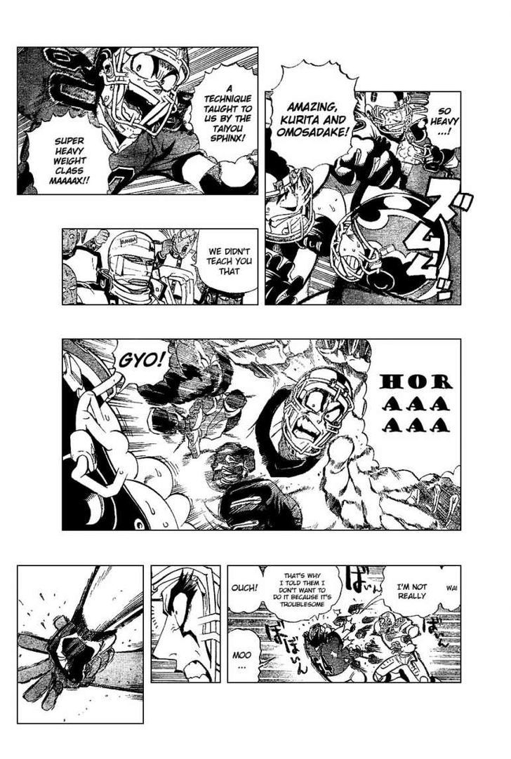 Page 13 of Chapter 219