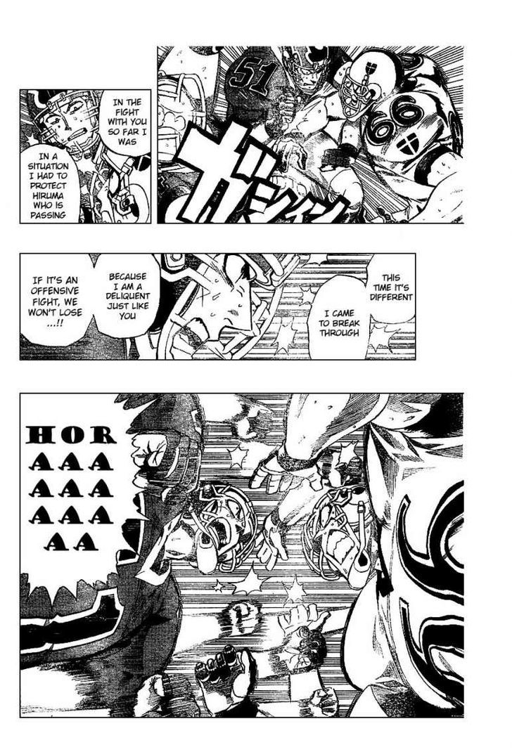 Page 14 of Chapter 219