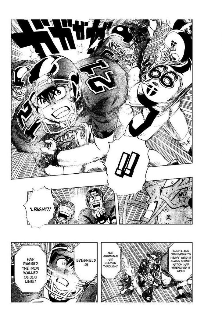 Page 15 of Chapter 219