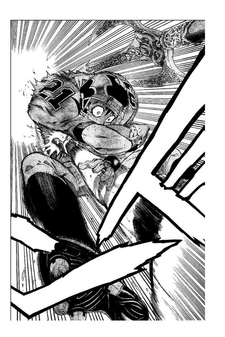 Page 16 of Chapter 219
