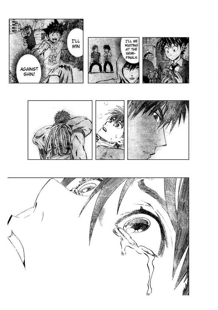 Page 19 of Chapter 219