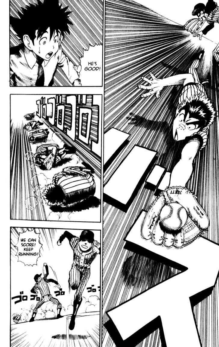 Page 4 of Chapter 22