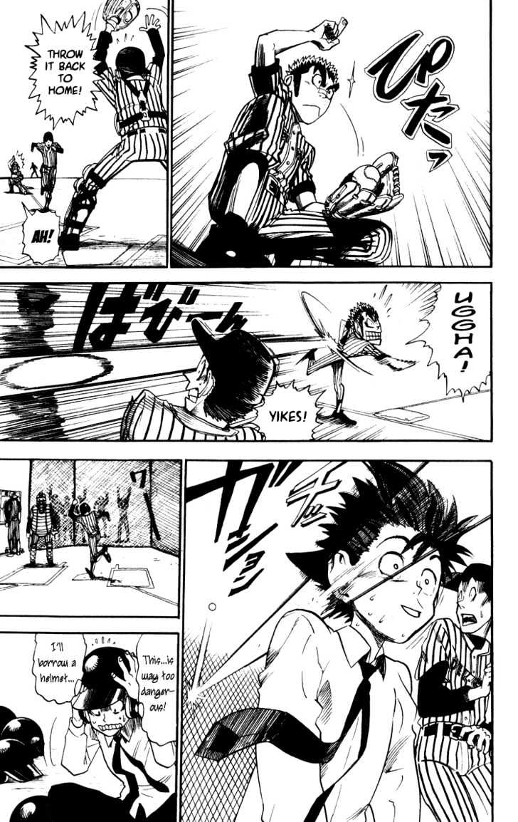 Page 5 of Chapter 22
