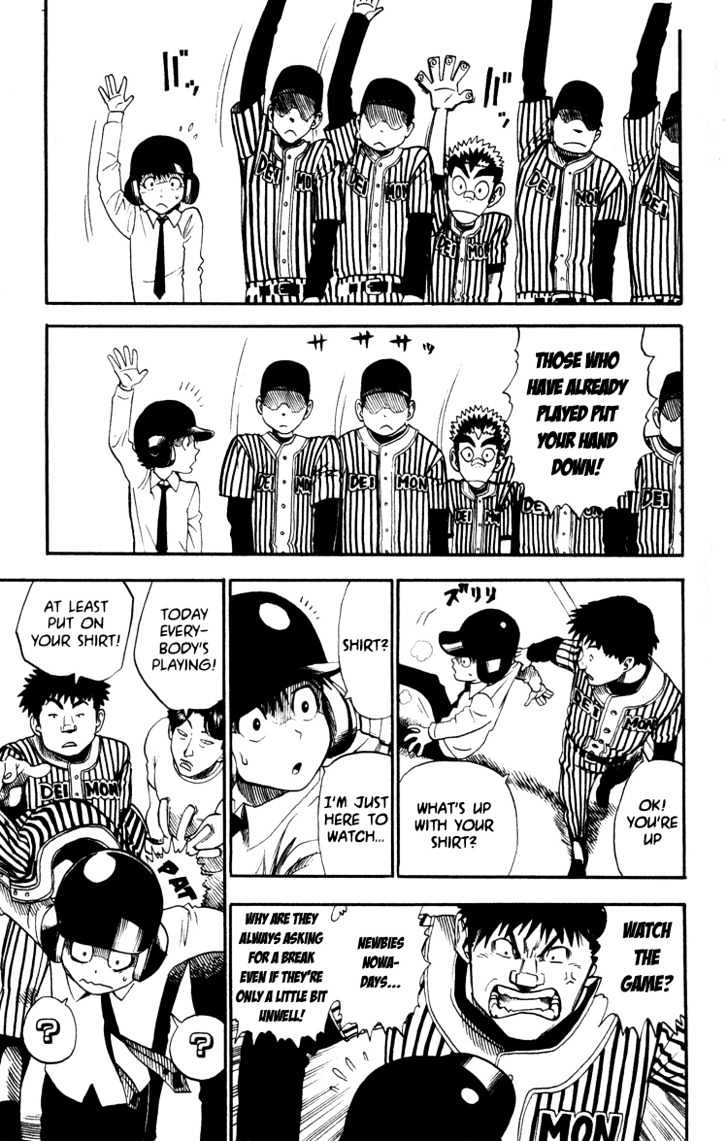 Page 7 of Chapter 22