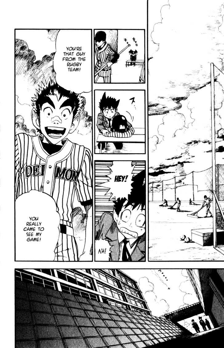 Page 12 of Chapter 22