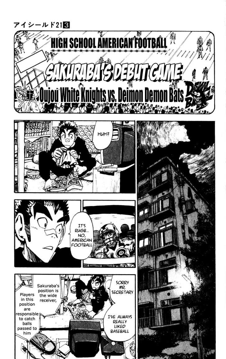 Page 15 of Chapter 22