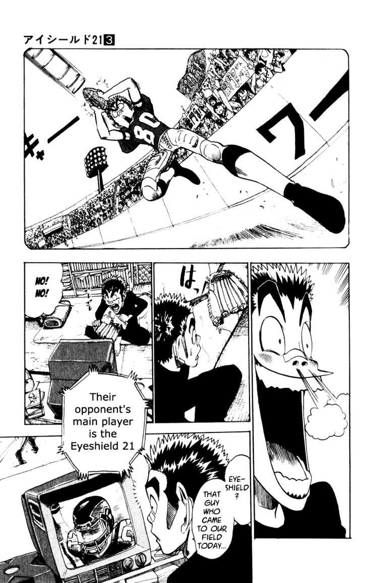 Page 17 of Chapter 22