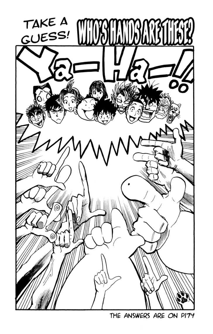 Page 20 of Chapter 22