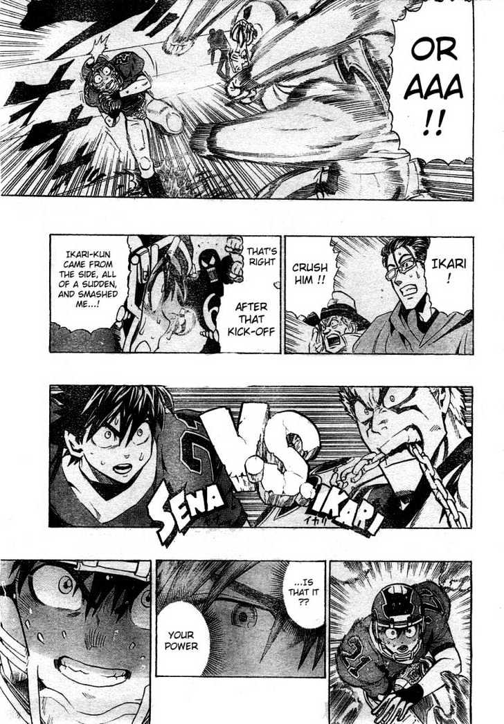Page 3 of Chapter 220