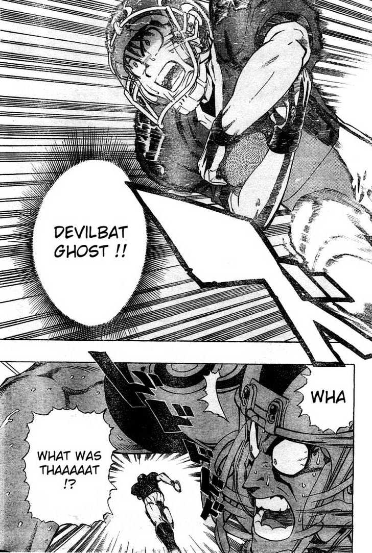 Page 5 of Chapter 220