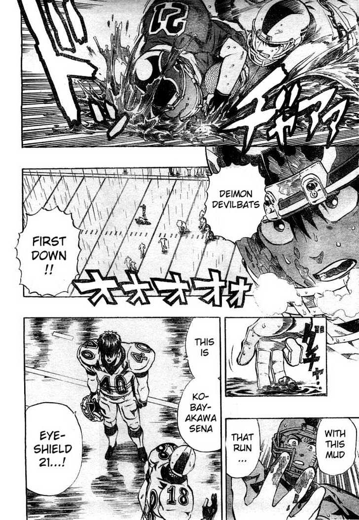 Page 6 of Chapter 220