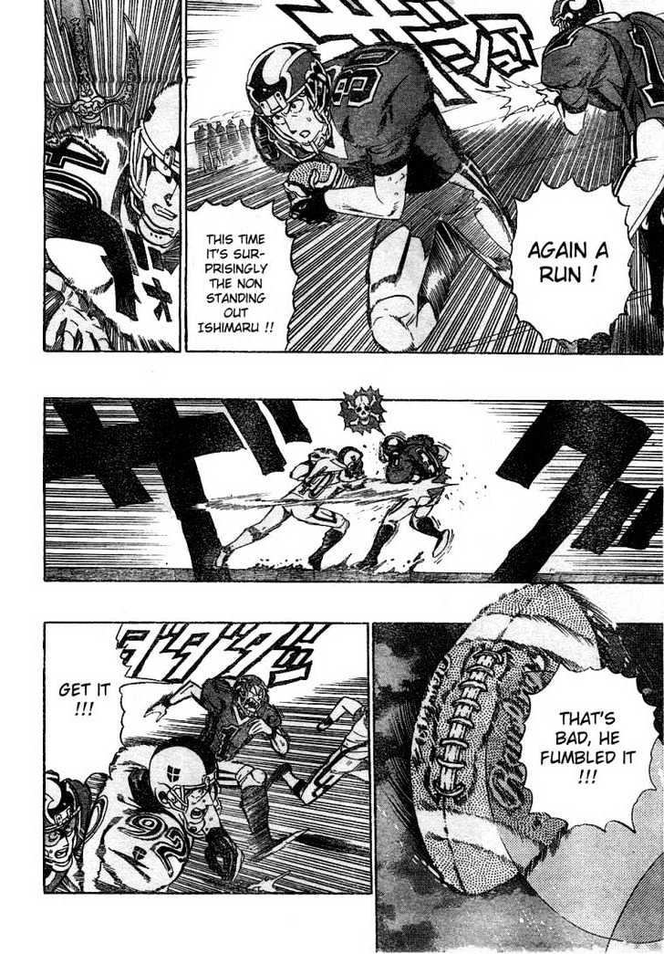 Page 8 of Chapter 220