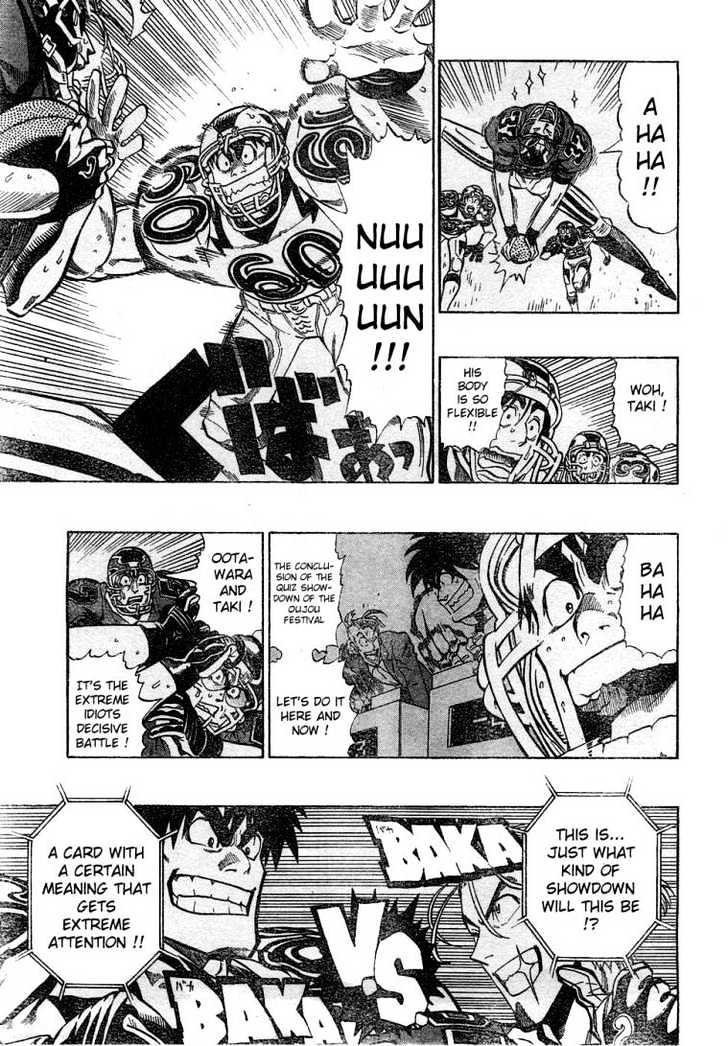 Page 9 of Chapter 220