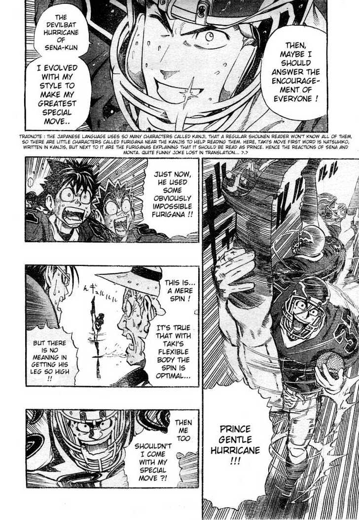 Page 10 of Chapter 220