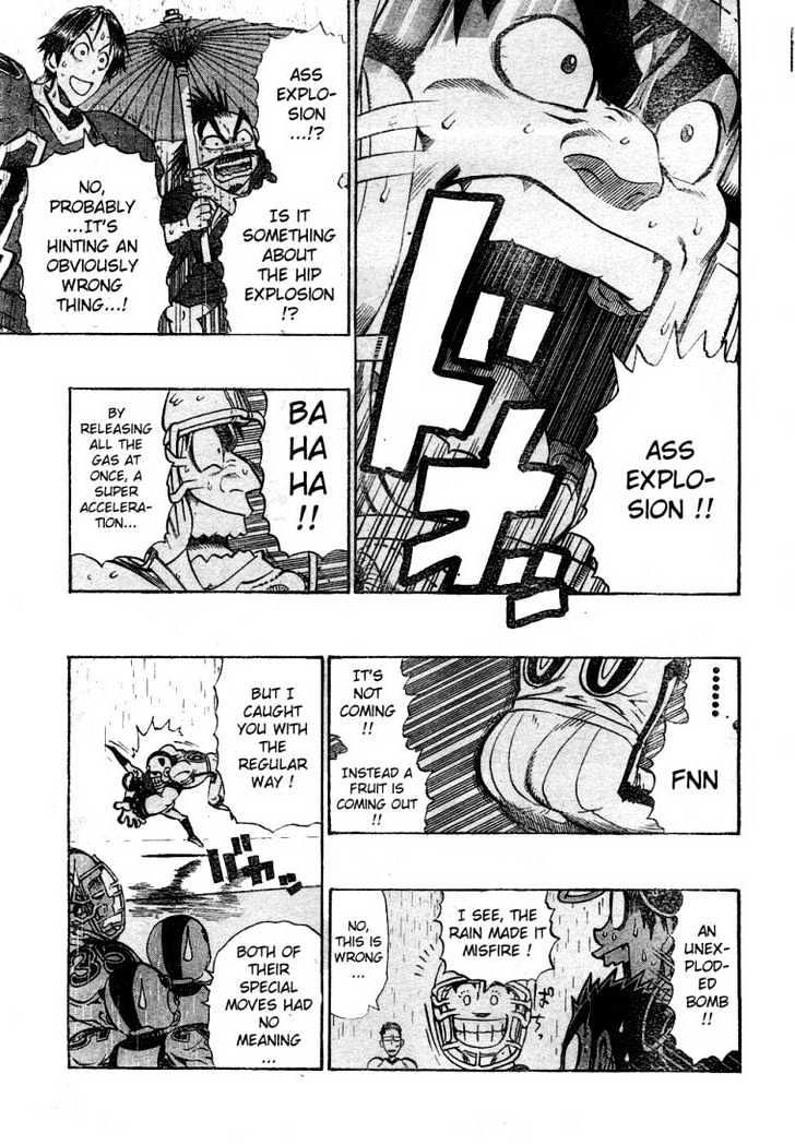 Page 11 of Chapter 220