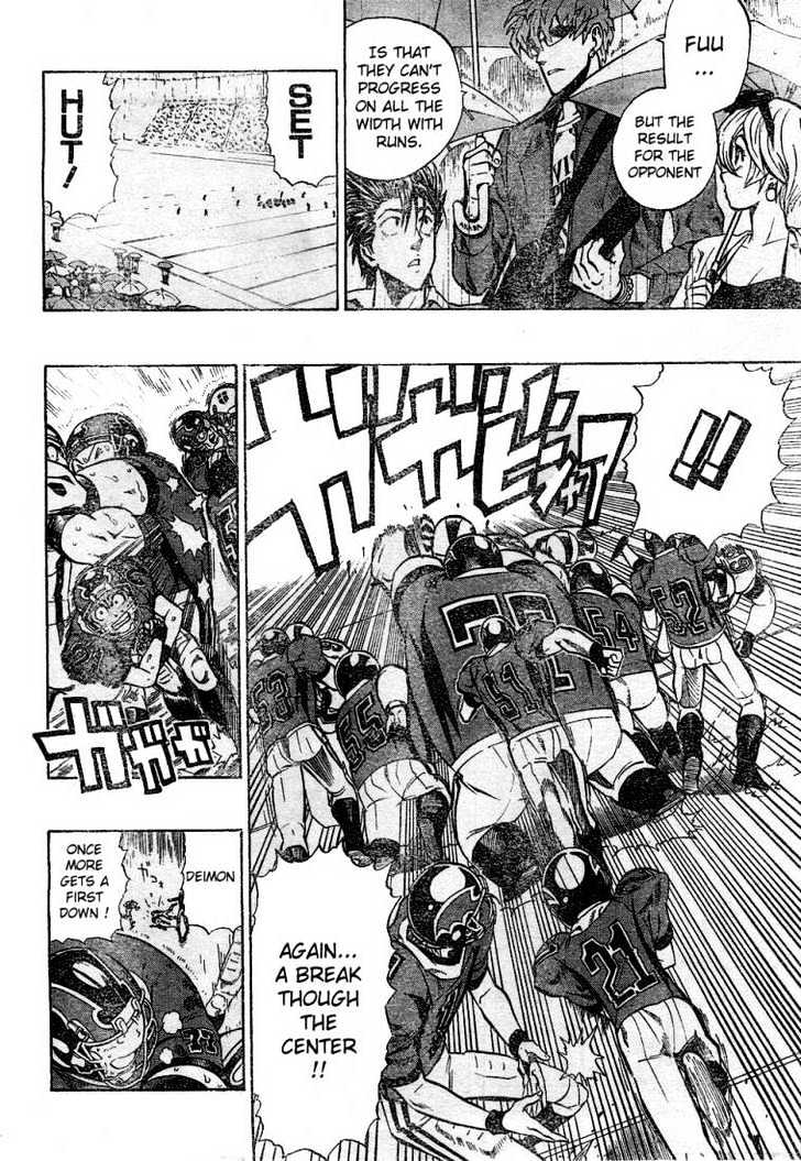 Page 12 of Chapter 220