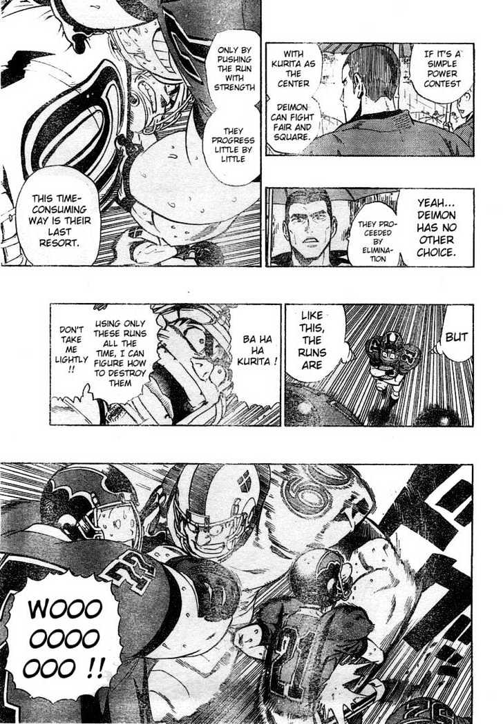 Page 13 of Chapter 220