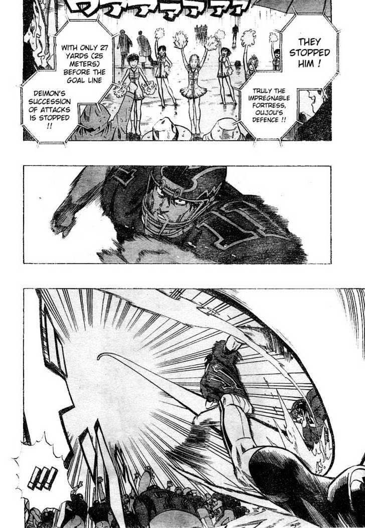 Page 14 of Chapter 220