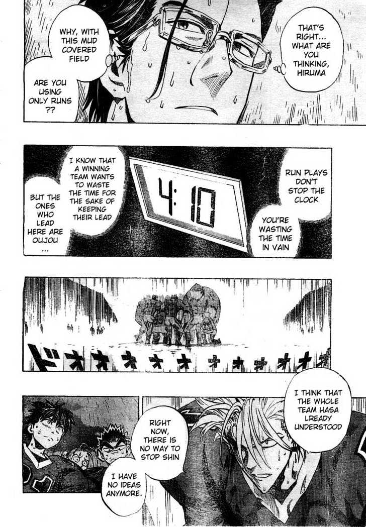 Page 16 of Chapter 220
