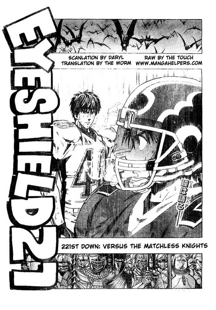 Page 1 of Chapter 221
