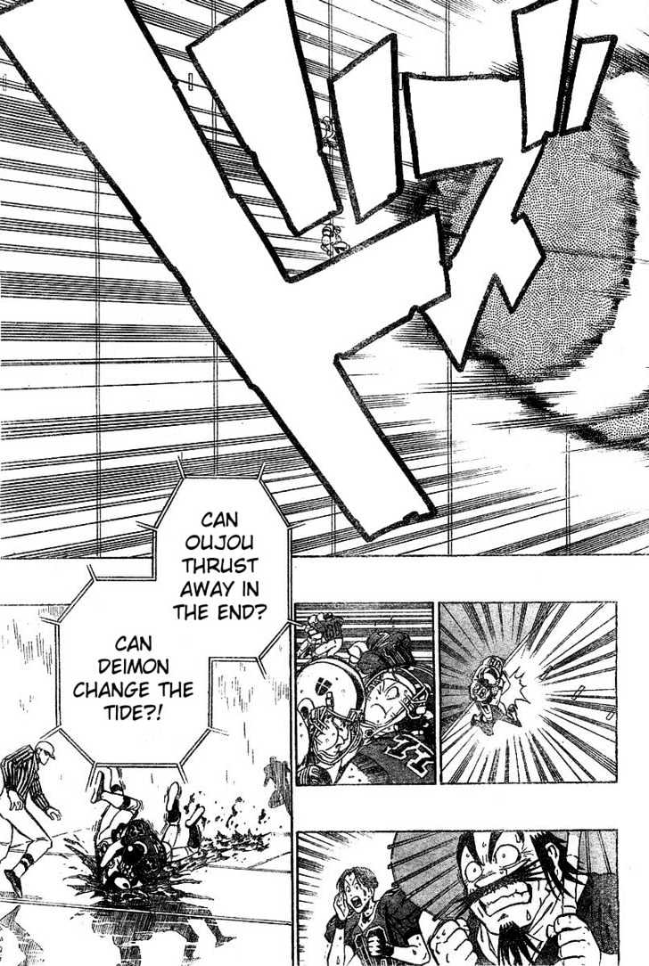 Page 3 of Chapter 221