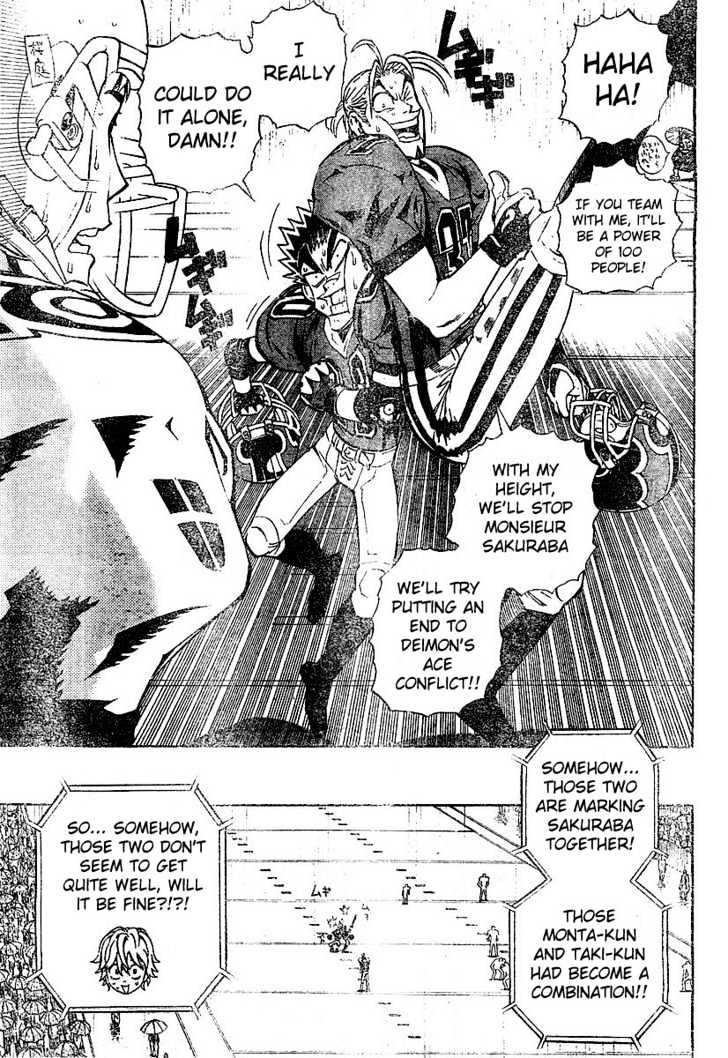 Page 5 of Chapter 221