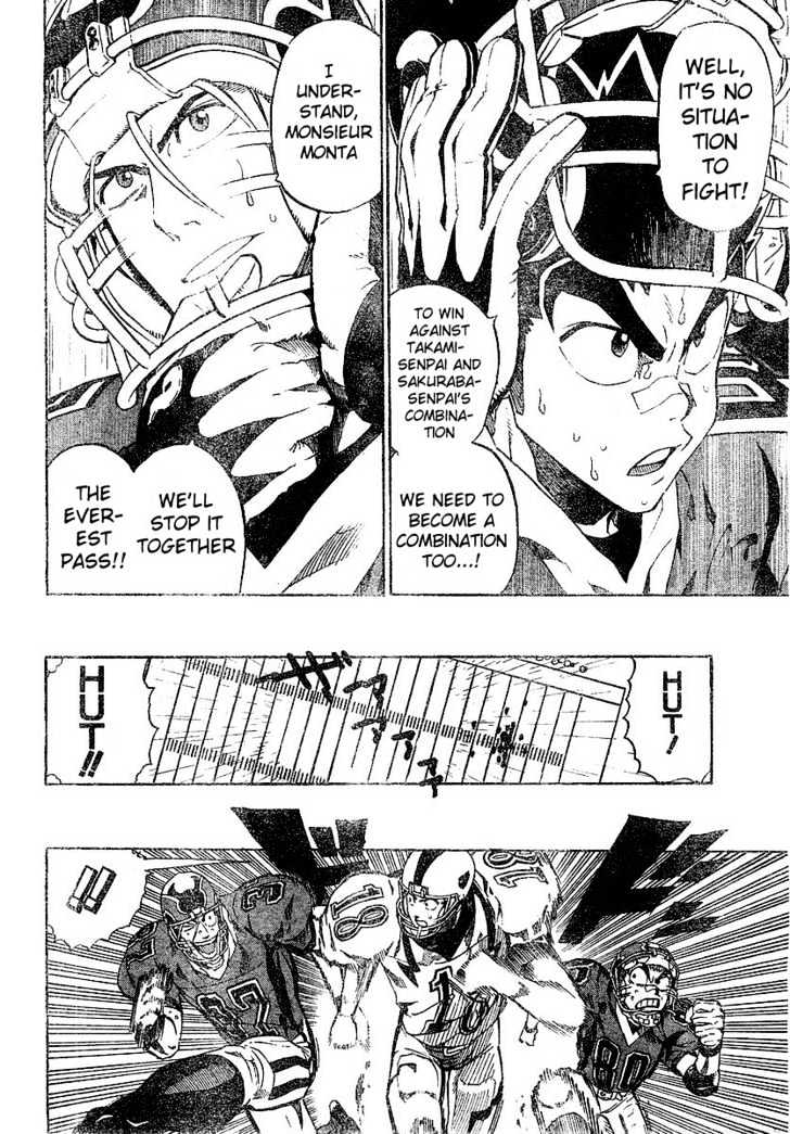 Page 6 of Chapter 221