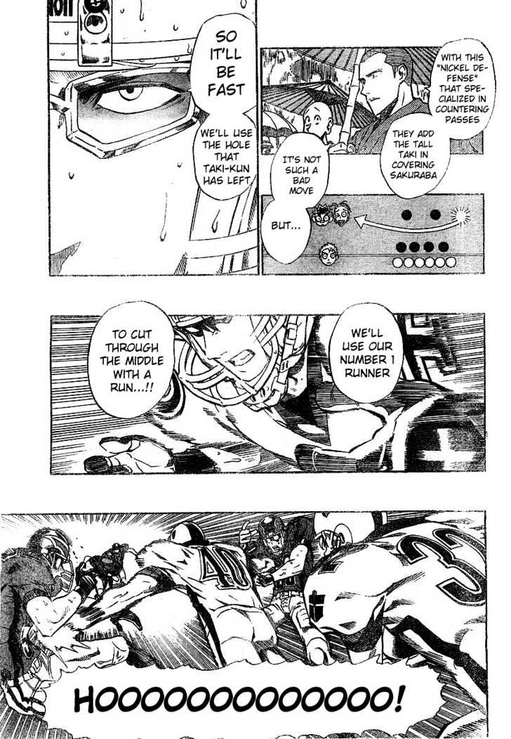 Page 7 of Chapter 221