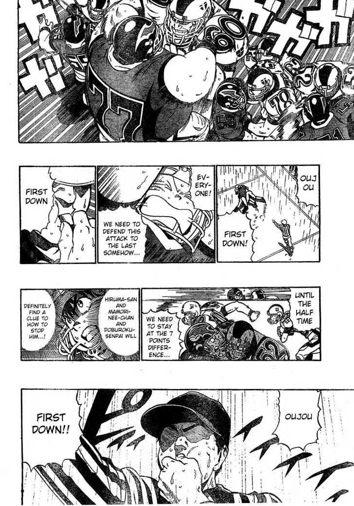 Page 12 of Chapter 221