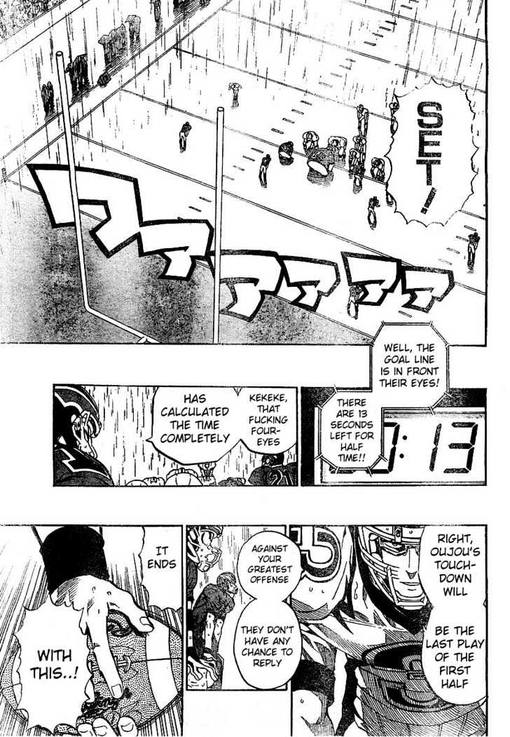 Page 13 of Chapter 221