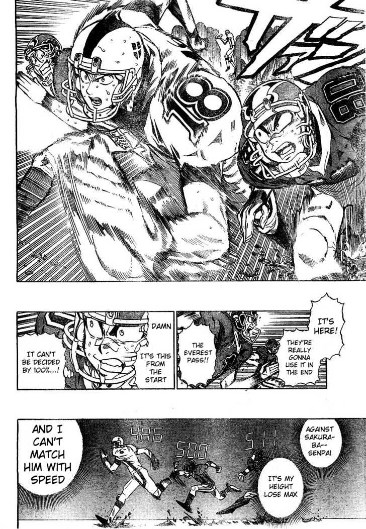 Page 14 of Chapter 221
