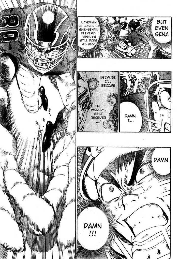 Page 15 of Chapter 221