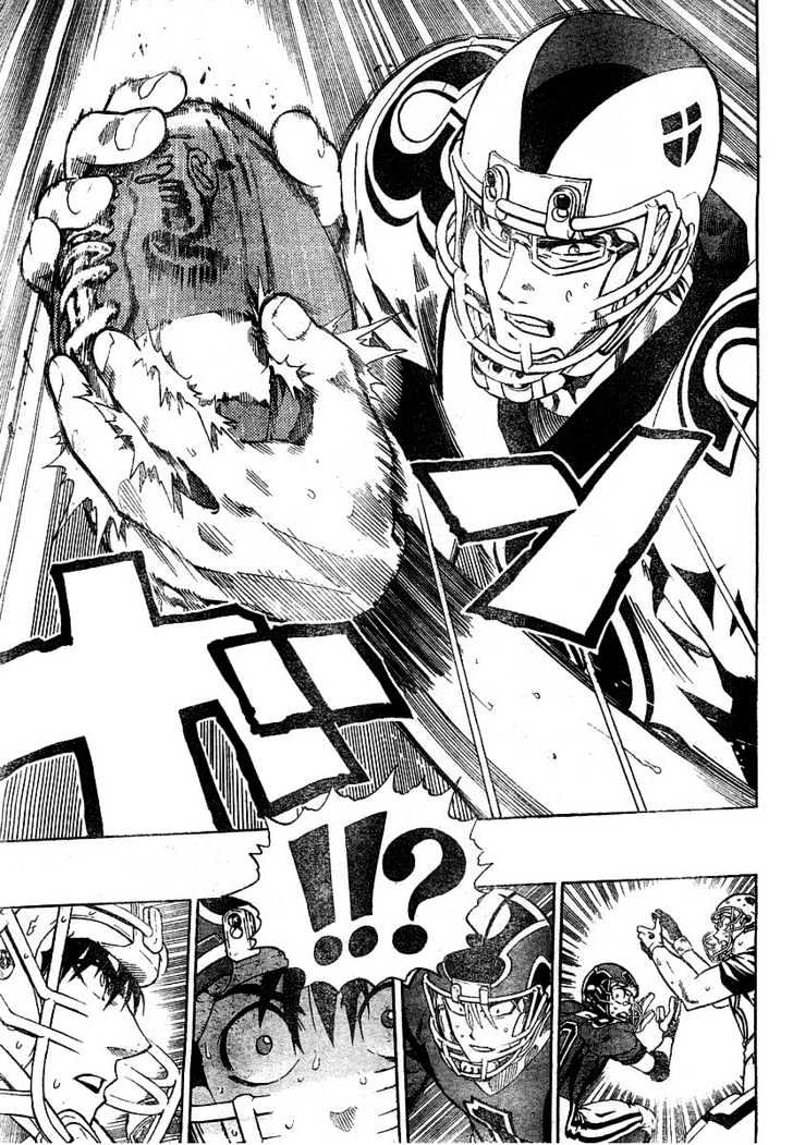 Page 17 of Chapter 221
