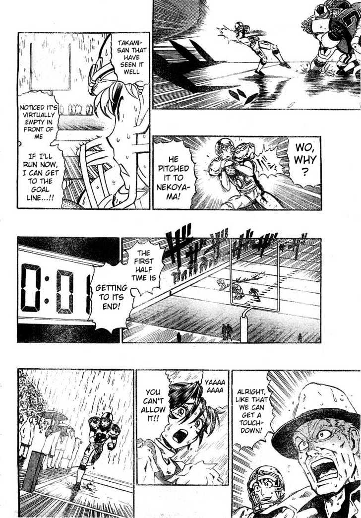 Page 18 of Chapter 221