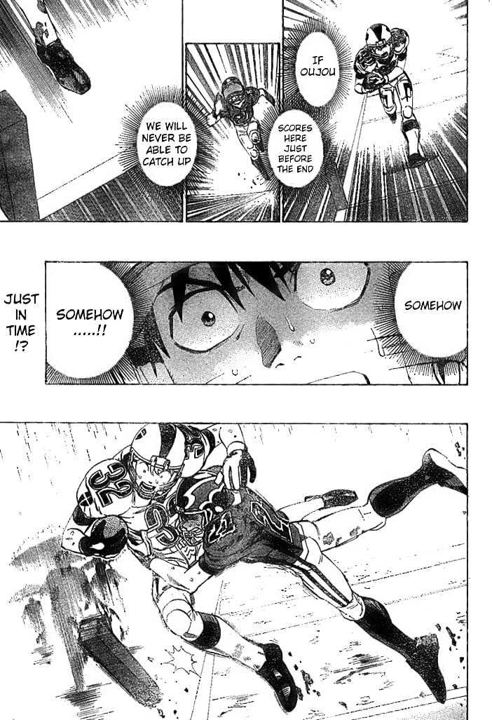 Page 1 of Chapter 222