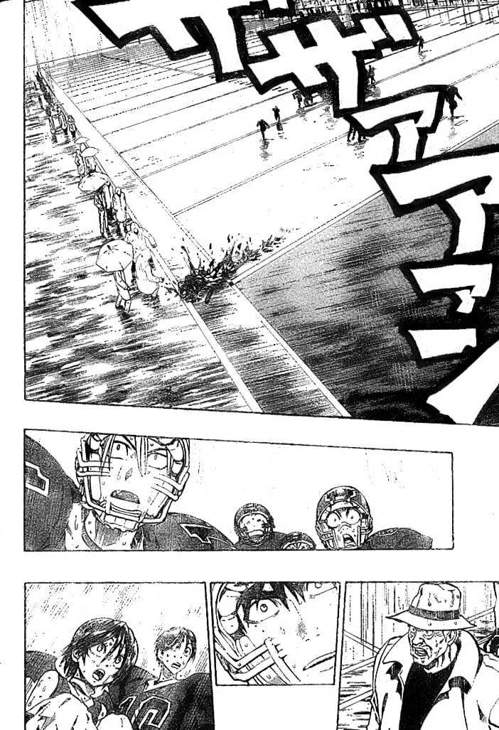 Page 2 of Chapter 222